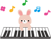 ♪おたまじゃくし　広島