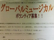 ���ɤ�Υ������Х�ߥ塼������