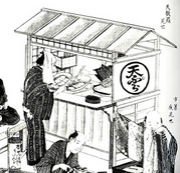 ȪYATAI-FARM