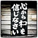 �ڥɥ饿����forbidden ŷ��