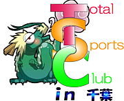 Total Sports Club in 千葉