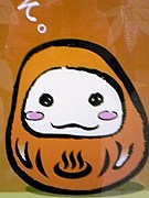 ����ޤ뤬�����ʤ�