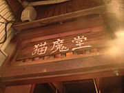 ǭƲ