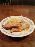 �ƥ饷�ޥ١����󥯥��
