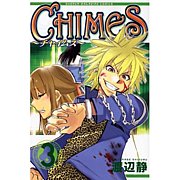 CHIMES�����㥤�ॺ��