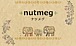 nutmeg���ʥĥᥰ��