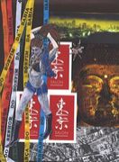 ���������/�����SALON