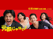 ���̤���ʤ�