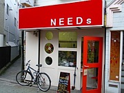 ѥ NEEDs
