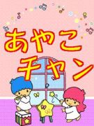 ���䤳�����