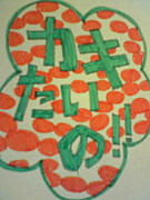 �������������񤯿�