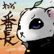 �������礵�󡡥���������Ĺ