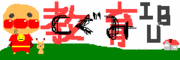 IBU飱ǯCȡ