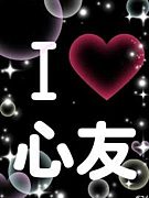 ��嫎� in ����