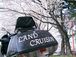Lound Cruisn