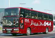 ХDaiichi Bus