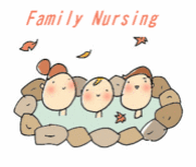 Family　Nursing