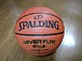 Keroro Basketball Club