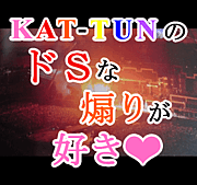 KAT-TUNΥɣӤ꤬