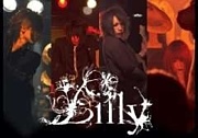 Lilly