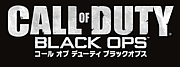 CallofDuty:BlackOps