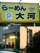 �顼�����ϡڡ��Ĥ��С�