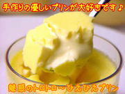 ʤ󤫤ޤϤʤ
