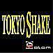 Tokyo Shake(ATOM Psychedelic)