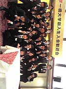 2008ǯ�ٰ춶���25���ס�����