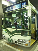 京都市バスに乗ろう