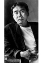 Haruki Murakami ¼ռ