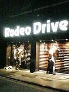 Rodeo Drive ʥǥɥ饤֡