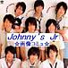 関東Johnny's Jr.☆画像コミュ☆