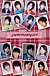 SUMMARY 2011 �ώݎ�����2������