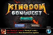KingdomConquest