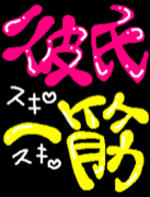 ��ᡡ��� �ڥ�����