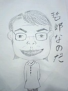 てつろうとアイコンタクト