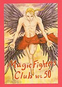 Magic Fighters Club