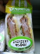 �ģ��Kamimaezu��