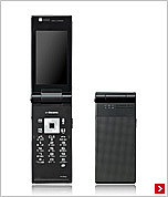 docomo P-05A