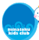 minatoku kids club