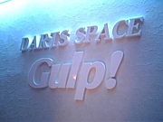 DARTS SPACE Gulp!