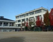 ☆広島市立尾長小学校☆