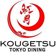 KOUGETSU TOKYO DINING