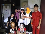 Ĺ�礬�ǥ줿��İ������BAND