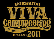 VIVA CAMP MEETING