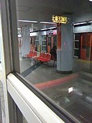 京都市営地下鉄50系