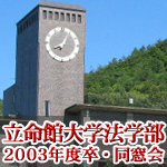 Ω̿ˡ㣰ǯ´