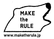 MAKE the RULE