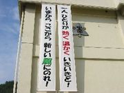 ̹⡡06´ޤ󤷤㤤!!